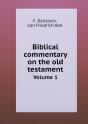 Biblical Commentary On The Old Testament Volume 1 - Preview