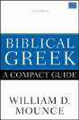 Biblical Greek: A Compact Guide - Preview