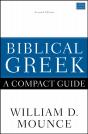 Biblical Greek: A Compact Guide - Preview