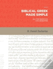 Capa do artigo Biblical Greek Made Simple