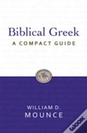 Biblical Greek