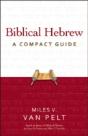 Biblical Hebrew: A Compact Guide - Preview