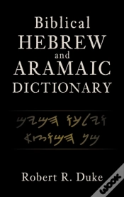 Capa do artigo Biblical Hebrew And Aramaic Dictionary