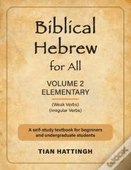 Biblical Hebrew For All