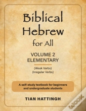 Biblical Hebrew For All