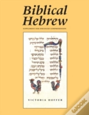 Capa do artigo Biblical Hebrew, Second Ed. (Supplement For Advanced Comprehension)