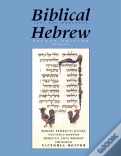 Capa do artigo Biblical Hebrew, Second Ed. (Text And Workbook)