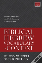 Capa do artigo Biblical Hebrew Vocabulary In Context