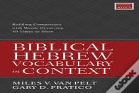 Biblical Hebrew Vocabulary In Context