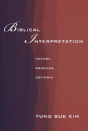 Biblical Interpretation - Preview