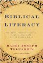 Biblical Literacy - Preview