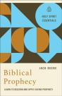 Biblical Prophecy - Preview