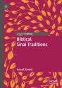 Biblical Sinai Traditions - Preview