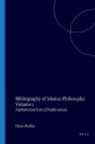 Bibliography Of Islamic Philosophy, Volume 2 - Preview