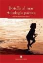 Biblioteca Teide 036 - Botella Al Mar. Antología Poética - Preview
