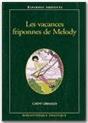 Bibliotheque Erotique T.163 - Preview