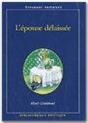 Bibliotheque Erotique T.165 - Preview