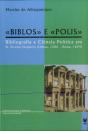 «Biblos» e «Polis» - Preview