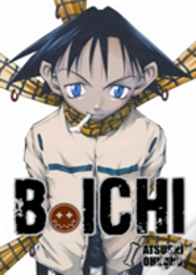 B.Ichi