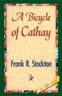 Bicycle Of Cathay - Preview