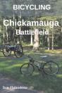Bicycling Chickamauga Battlefield - Preview