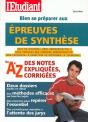 Bien Se Preparer Aux Epreuves De Synthese - Preview