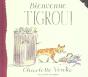 Bienvenue Tigrou ! - Preview