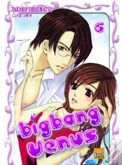 Capa do artigo Big Bang Venus T.6