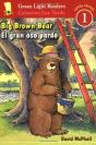 Big Brown Bear/El Gran Oso Pardo - Preview