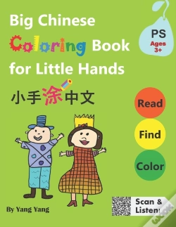 Capa do artigo Big Chinese Coloring Book For Little Hands
