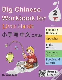 Capa do artigo Big Chinese Workbook For Little Hands, Level 2