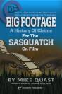 Big Footage - Preview