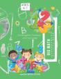 Big Math Activity Book | Kindergarten And 1st Grade Activity Book Age 5-7 - Preview