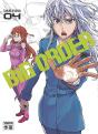Big Order 4 - Preview