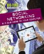 Big-Time Business: Social Networking: Big Business On Your Computer - Preview