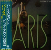 Capa do artigo Big Towne, 2061 - CD