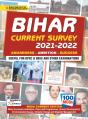 Bihar Current Affairs New English - Preview