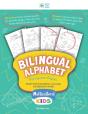 Bilingual Alphabet - Preview