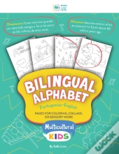 Bilingual Alphabet