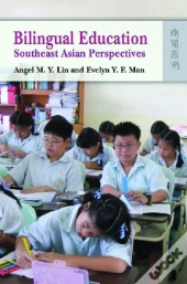 Bilingual Education