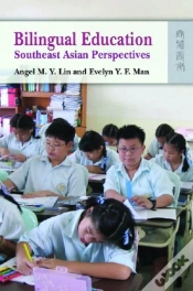 Capa do artigo Bilingual Education