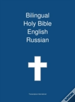 Capa do artigo Bilingual Holy Bible, English - Russian