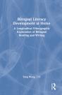 Bilingual Literacy Development At Home - Preview