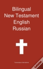 Bilingual New Testament, English - Russian