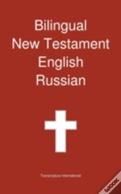 Capa do artigo Bilingual New Testament, English - Russian