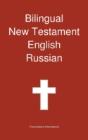Bilingual New Testament, English - Russian - Preview