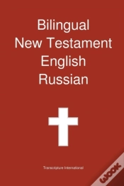 Capa do artigo Bilingual New Testament, English - Russian