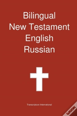 Capa do artigo Bilingual New Testament, English - Russian