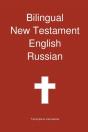 Bilingual New Testament, English - Russian - Preview