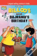Billoo Bajrangi'S Birthday